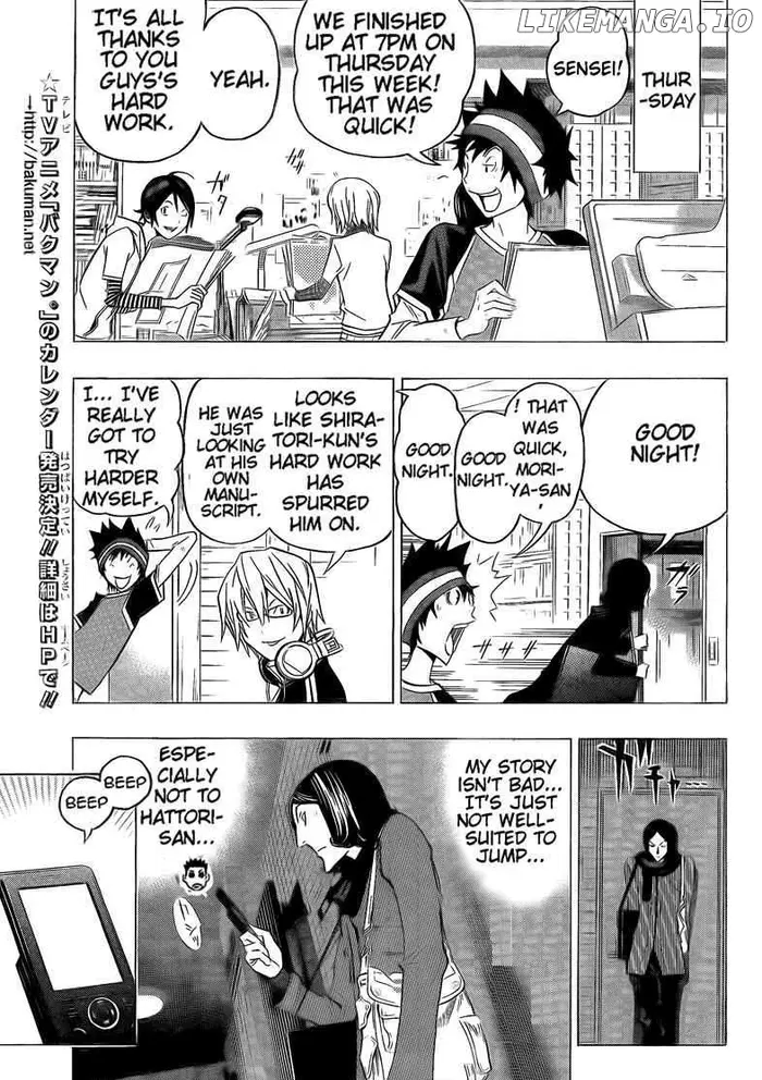 Baku Chapter 104 image 12_optimized